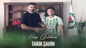 Tarık Şahin, Sapanca Gençlikspor'da